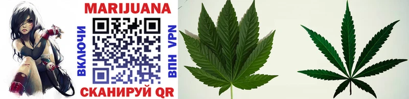Купить наркотики сайты Лиски MDMA  Псилоцибиновые грибы  Гашиш  КОКАИН  МЕФ  СК 