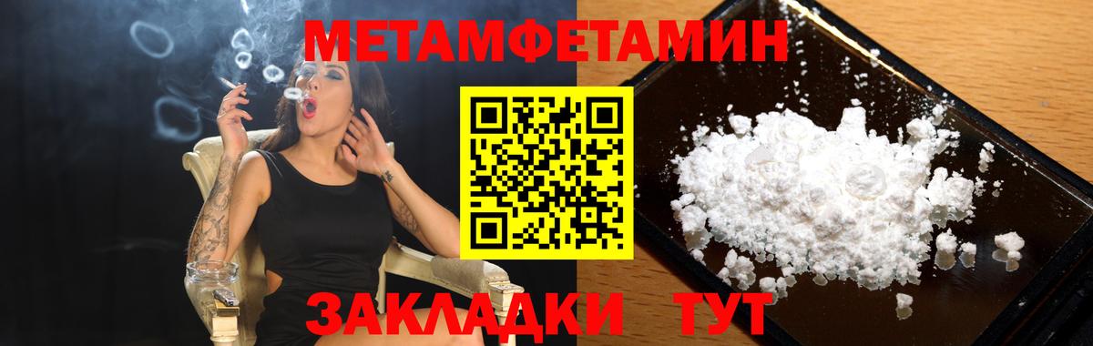 АМФЕТАМИН  Amphetamine    маркетплейс  Лиски  АМФЕТАМИН Premium  Вход с VPN 