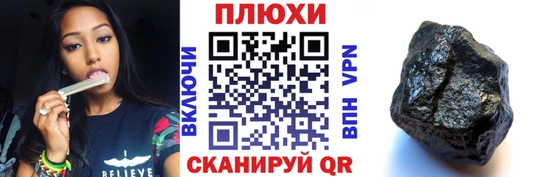 где найти наркотики  Лиски  Гашиш убойный 