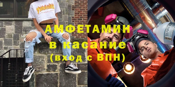 а пвп мука Покров