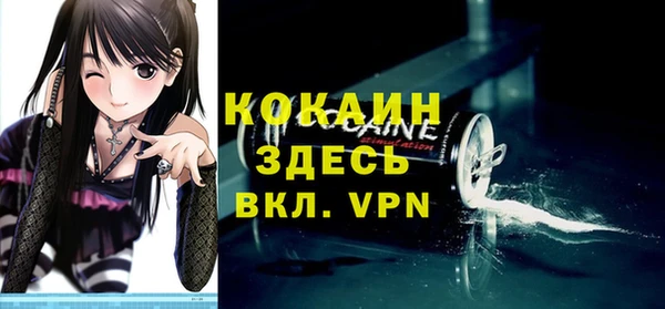 jwh Алексеевка