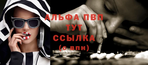 jwh Покровск