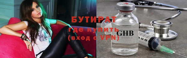 мяу мяу мука Алексин