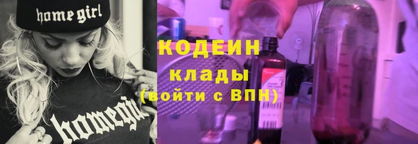 jwh Алексеевка