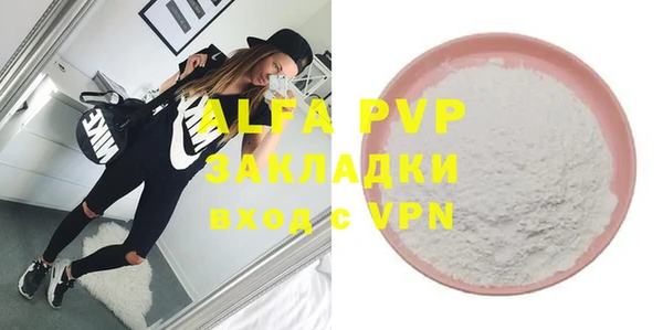 jwh Алексеевка