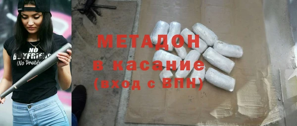 jwh Алексеевка