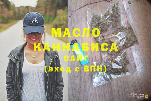 мяу мяу мука Алексин