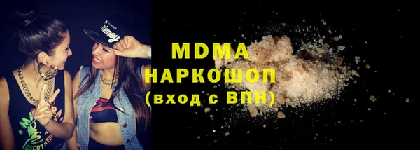 винт Алзамай