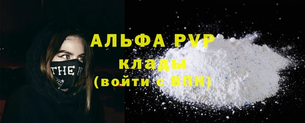 jwh Покровск