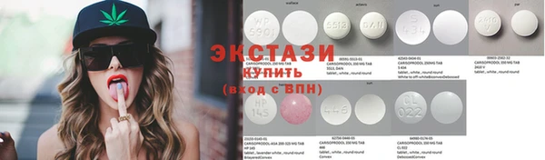 винт Алзамай