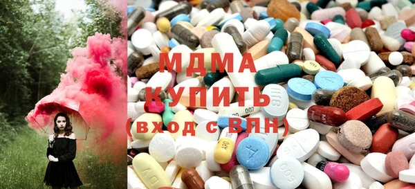 мяу мяу мука Алексин