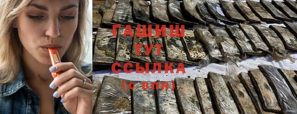 а пвп мука Покров