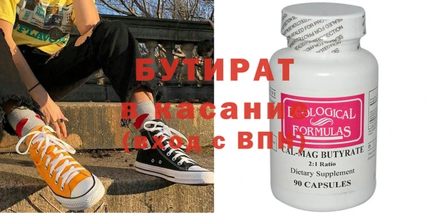 jwh Алексеевка