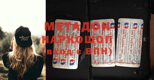 винт Алзамай
