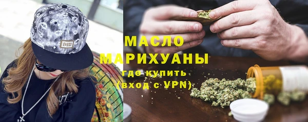 мяу мяу мука Алексин