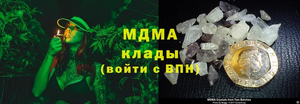 винт Алзамай