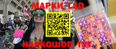 кокс Боровичи