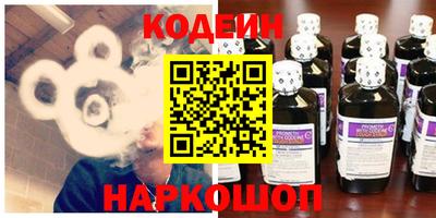 метадон Братск