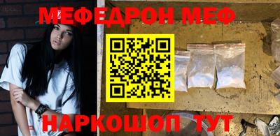 метадон Братск