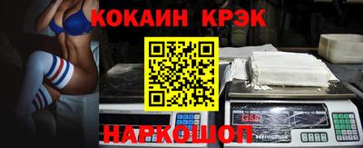прущая мука Брянск
