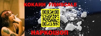прущая мука Брянск