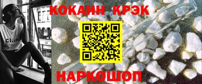 метадон Братск