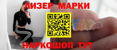 метадон Братск