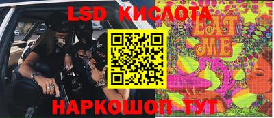 метадон Братск