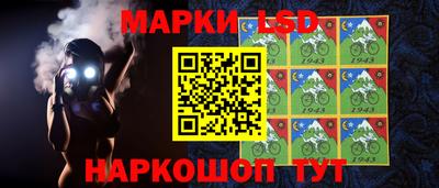 метадон Братск