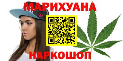 метадон Братск