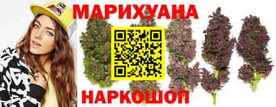 метадон Братск