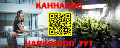 кокс Боровичи