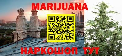 кокс Боровичи