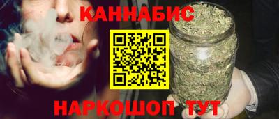 метадон Братск