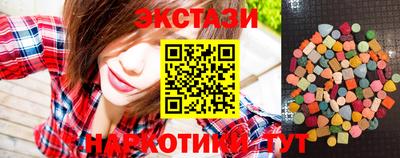 прущая мука Брянск