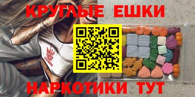 кокс Боровичи