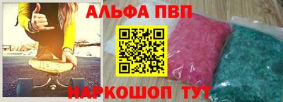 метадон Братск