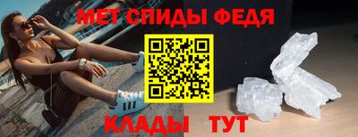 метадон Братск