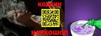 прущая мука Брянск