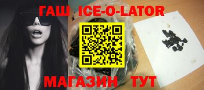 прущая мука Брянск