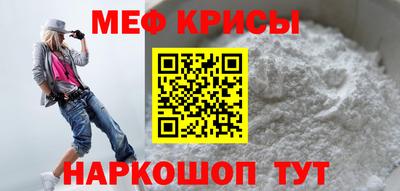 кокс Боровичи