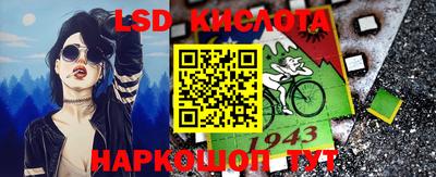 прущая мука Брянск