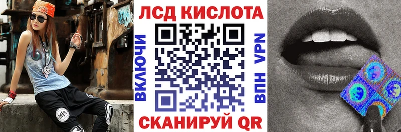 Марки N-bome 1,5мг  Лиски 